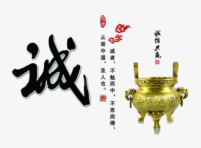 卫滨要债公司