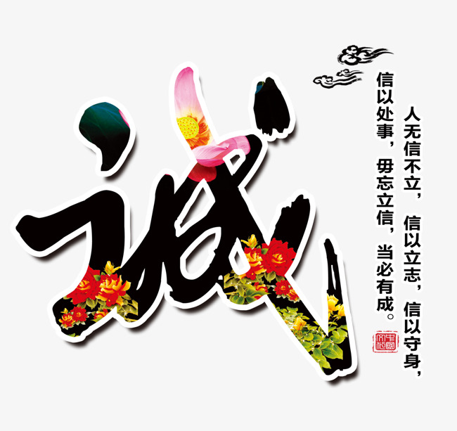 卫滨要账公司
