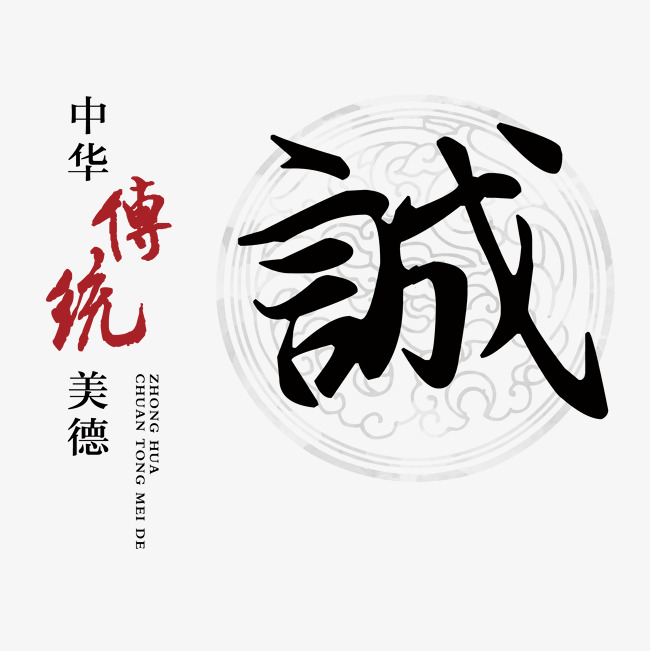 卫滨讨账公司